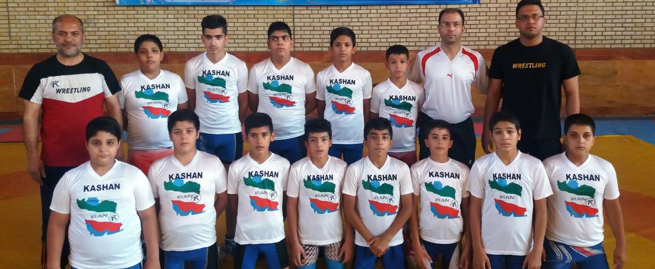 خردسالان کشتی گیر کاشانی کشوری شدند